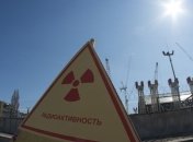 На ЧАЭС переместили восточную часть НБК в сектор ожидания