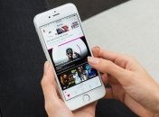 Apple планирует закрыть сервис iTunes