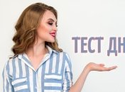 Размер имеет значение: взгляните на ладонь и узнайте о своем характера