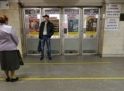 В Киеве возобновилась работа метро: новые правила работы