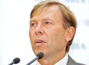 Лидер фракции "Батькивщина" в новой ВР изберут завтра