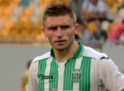 Экс-игрок "Черкасского Днепра" может перебраться в США