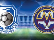 УПЛ. "Черноморец" и запорожский "Металлург" сыграли по нулям