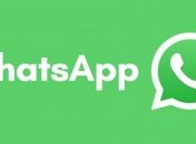 В работе мессенджера WhatsApp произошел масштабный сбой 