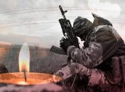 Без загиблих, на жаль, не обійшлося