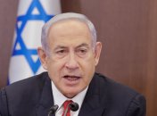 Биньямин Нетаньяху