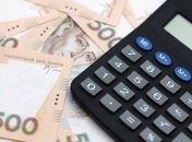 Гройсман считает реальным повышение средней зарплаты до 10 тысяч