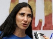 На Кубе арестована ведущая популярного оппозиционного блога