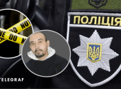 Руслан Хамаров, "Бердянский маньяк"