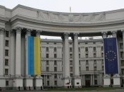 В МИД заявили, что погибших украинских альпинистов нашли без документов