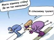 Вирішив зайнятися бігом: пару кілометрів пробіг…назад приїхав на таксі: веселі спортивні жарти