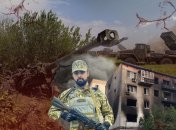 Украина противостоит российскому вторжению сто дней