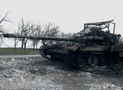 Уничтоженный танк россиян