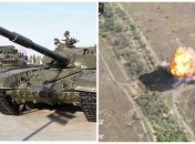 ВСУ эффектно уничтожили Т-72