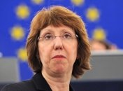 Эштон: ЕС не признает выборы в Нагорном Карабахе