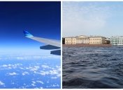 28 лютого над Петербургом закрили небо