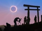 Солнечное затмение 2017: где смотреть и как наблюдать 