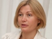 Геращенко: Количество украинских заложников в ОРДЛО выросло до 112 человек