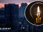 Отключение света