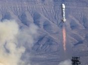 Миллиардер Безос запустил необычную ракету (Видео)