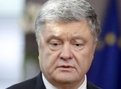 Порошенко вважає, що ДБР перешкоджає його міжнародній діяльності