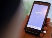 Facebook тайно тестирует новую функцию