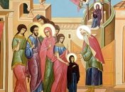 4 декабря православные отмечают праздник Введение во храм Пресвятой Богородицы