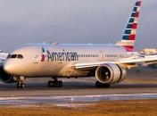 Літаки American Airlines залило піною в ангарі