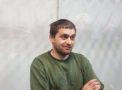 Александру Барабошко избрали меру наказания