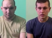 Оба российских вояки были взяты в плен местным населением