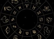 Гороскоп на конец января 2023 года