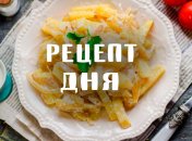 Рецепт дня: Жареный картофель со сметаной