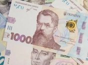 Доллар подешевел: свежие курсы валют от НБУ