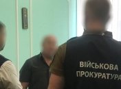 Замдиректора департамента культуры КГГА попался на взятке