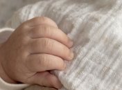 "Пакет малыша": как получить