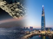 З Землею зблизиться астероїд