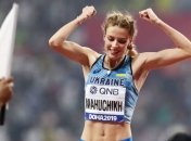 Магучих выиграла золото на турнире в Глазго