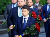 Разумков рассказал, что такое 9 мая 
