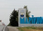 В Мариуполе отключили горячую воду