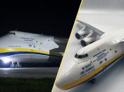 Коллаж "Телеграф"