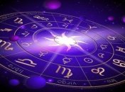 Овну стоит взять паузу в отношениях, а Стрельцам - уединиться: любовный гороскоп на неделю