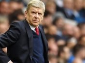 СМИ: Венгер может покинуть "Арсенал" в 2018 году