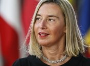 Азовское море: Могерини намерена встретиться с Гройсманом в декабре 