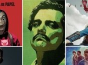 Netflix запропонував ідею, щоби люди залишалися вдома