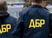 Обвиняют в госизмене: ГБР занимается поисками подполковника СБУ