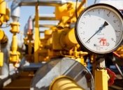 "Укртрансгаз" сообщил, сколько газа осталось в хранилищах