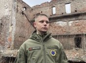 Денис "Мобі Дік"