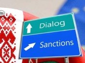 США продлили санкции против руководства Беларуси