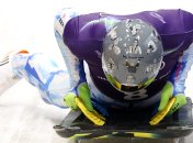 Владислав Гераскевич