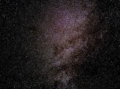 Неожиданная находка: ученые пытаются узнать тайну черной дыры в Млечном Пути